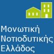 Logo, ΜΟΝΩΣΕΙΣ ΠΑΤΡΑ